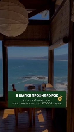 Люби, мечтай и радуйся жизни.