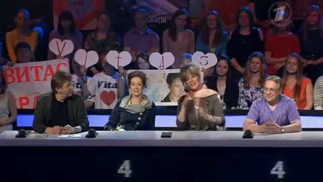 Витас в программе "Точь-в-точь" в образе - Эдуард Хиль - ? смотреть онлайн