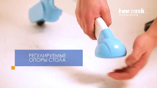 Парта-трансформер «FunDesk» Volare смотреть онлайн