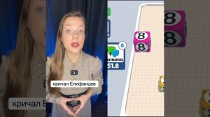 Ксения Буглак (237)