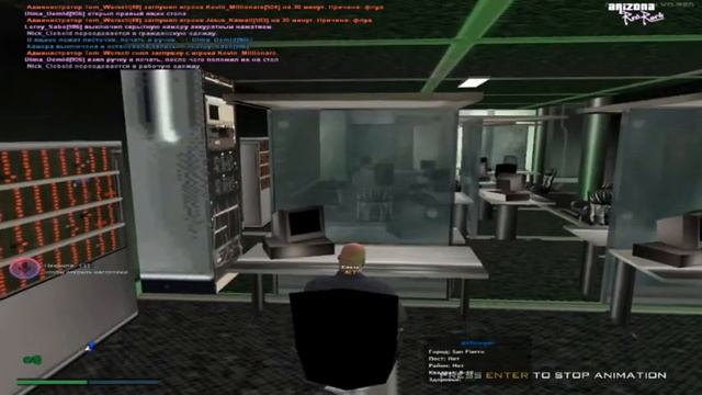 Заведение дела Альберто смотреть онлайн