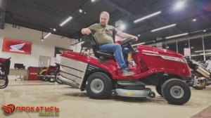 Газонокосилки с сидением. HONDA. Выбирай КРУТОе и правильное. HONDA HF2317 HF2417. Мощное сравнение