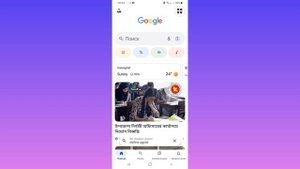 Как восстановить пароль Gmail 2025 _ Как увидеть пароль Gmail