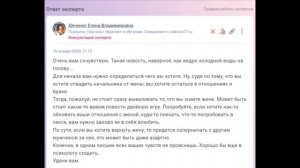 Жена изменяет, муж наблюдает