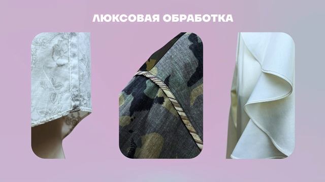 10 ЛАЙФХАКОВ со швейной машинкой, о которых вы ТОЧНО НЕ