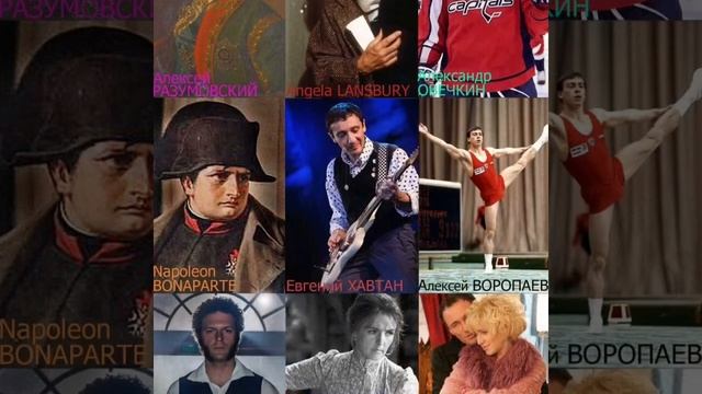 Родившиеся в год быка. Евгений Хавтан смотреть онлайн