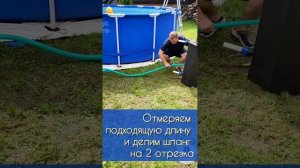 Сборка печи Ярило