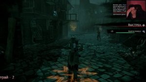 Mordheim City of the Damned ПРОХОЖДЕНИЕ #4