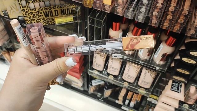 Большой Шоппинг в МАГНИТ КОСМЕТИК 🧸..Скупаю ВСЕ НОВИН смотреть онлайн