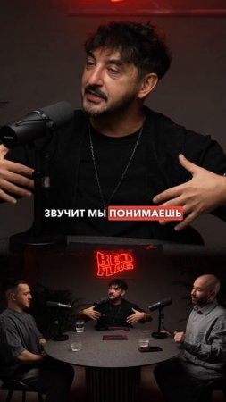 Сергей Матвиенко – корректно ли говорить «она мне дала» #свидание #девушка #отношения
