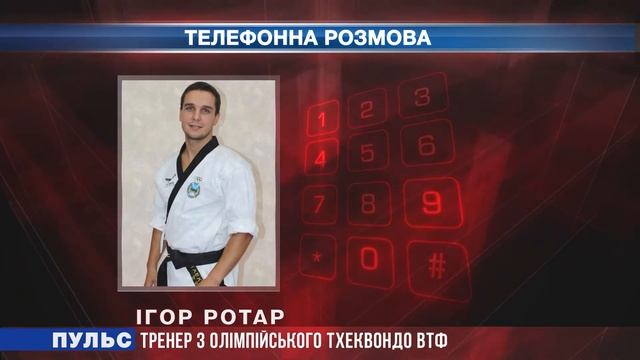 Новомосковці привезли нагороди з чемпіонату України ? смотреть онлайн