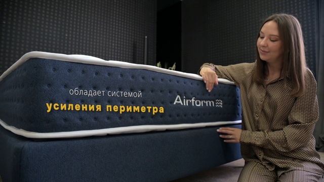 Обзор матраса Dream Airform линейки Dream смотреть онлайн