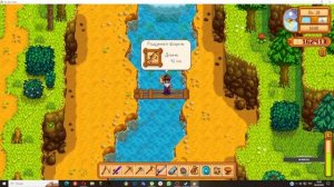 Заброшенная лодка у причала (Stardew Valley). TANKO GENERALO