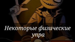 Your boyfriend факты о Питере #3