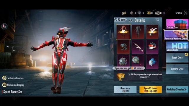 Утечки НОВОГО ПРЕМИУМ КЕЙСА в ПУБГ мобайл | Новый ПРЕМ? смотреть онлайн