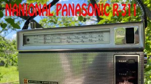 national panasonic R-311 краткий обзор