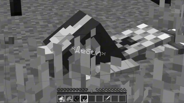 МЫ НАШЛИ БОЛЬШОЙ СУНДУК В МАЙНКРАФТ |ДАРП МАЙНКРАФТ| смотреть онлайн