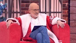 Письма Деду Морозу. Мужское /Женское. Выпуск от 28.12.2024