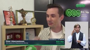 Как стать ведущим на ТВ?