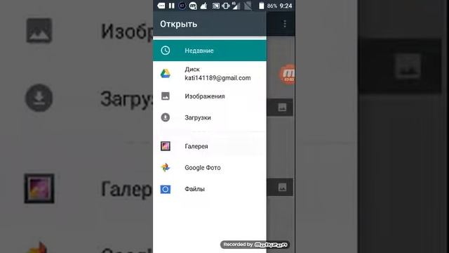 Я чучуть снял Ито  не интересно