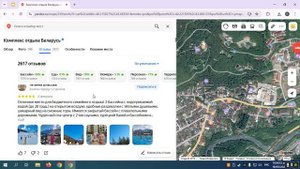 Где остановиться? Обзор гостиниц на Яндекс Картах Travel on Yandex.Maps