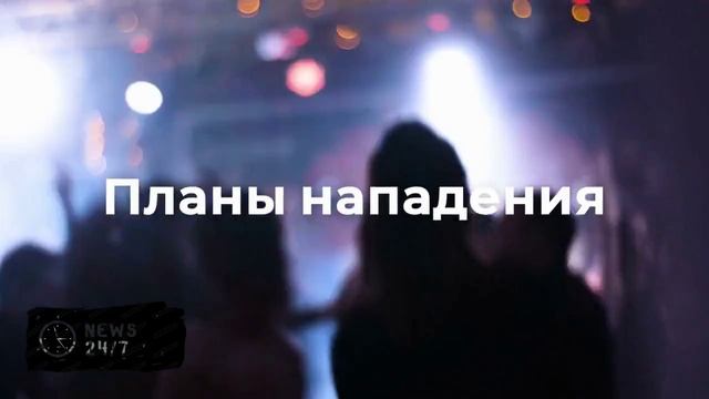 Задержана группа подростков, планировавших нападения на полицию на Ставрополье
