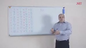 Возрастная психология в Буквице. Предназначение в жизни