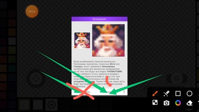 первая часть как мы делаем моды на Mail PlayGround смотреть онлайн