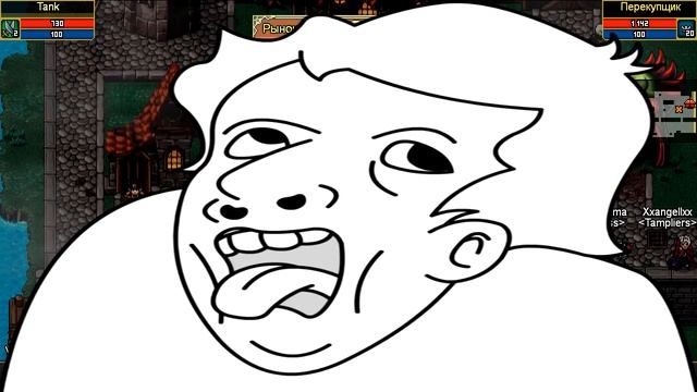 Шинра и Сундуки - запретная Любоф ♦ Warspear Online смотреть онлайн