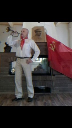 С Днём Советской Пионерии!!!