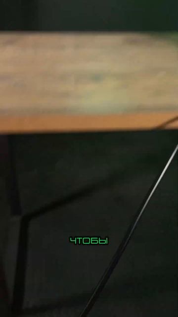 🛒Забирай на WB. Артикул: 30901663 #сад #инструмент #садогор? смотреть онлайн