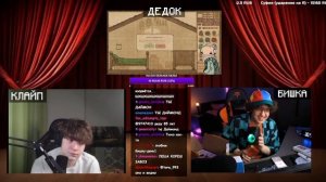 БИШКА и КЛАЙП распаковывают МИСТЕРИ БОКСЫ 😱📦