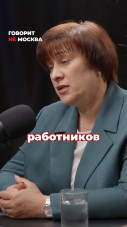 Налоговая о таксистах #говоритнемосква #подкаст #Сильвоник #Налоговая #налоги #ФНС #такси