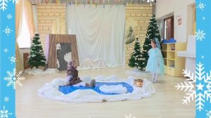 Таал таал эмээхсин Сардаана детсад