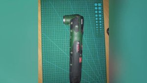 Реноватор BOSCH UniversalMulti 12