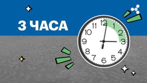 Обновлённая формула наливного пола ЦЕМЕНТУМ. Новый ур