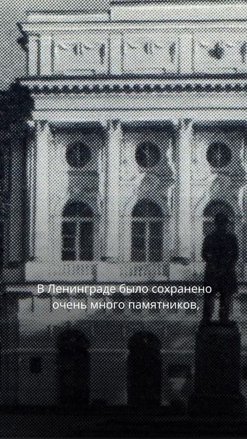 Герои невидимого фронта: заслуги психологов в годы Великой Отечественной Войны (часть 2)