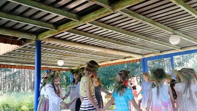 ИВАН КУПАЛА 15 отряд хоровод смотреть онлайн