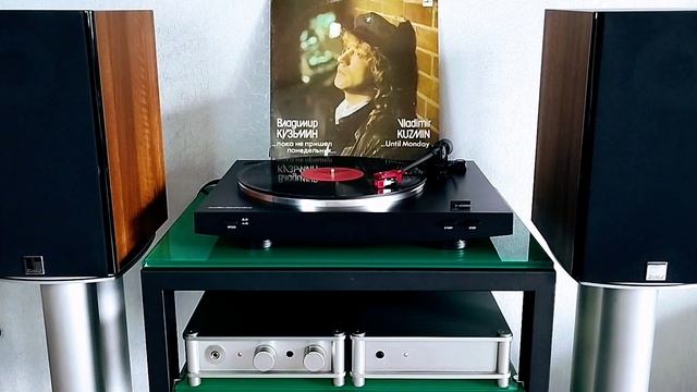 Владимир Кузьмин Берег, которого нет (Винил) 1989 смотреть онлайн