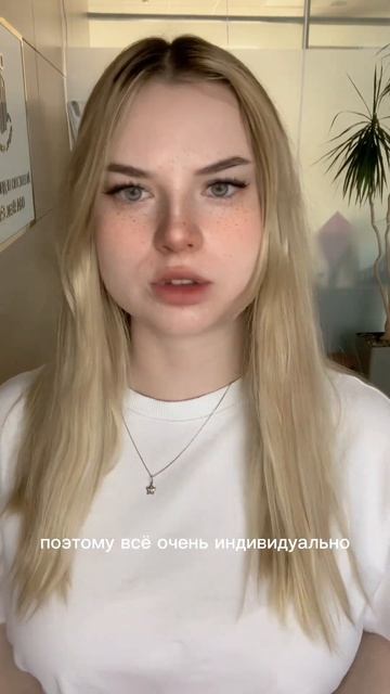 Эти банки дают кредиты после банкротства ☝🏻 смотреть онлайн