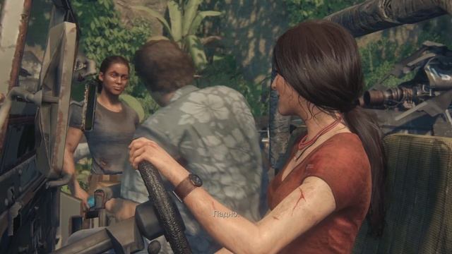 Uncharted: Утраченное наследие PlayStation 5 часть - 5 смотреть онлайн