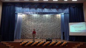 «Помним!Гордимся!Чтим!» 1 часть