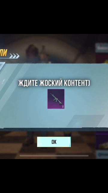 Открыл ящики мегаоружие что выпало?! +бонус в конце а у? смотреть онлайн