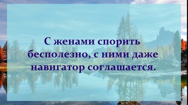 13. АНЕКДОТЫ ОТ И ДО