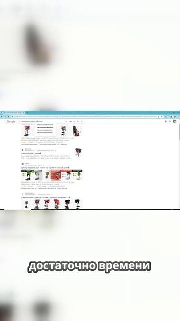 Как сверлить четыре отверстия сразу? Узнайте в этом ви смотреть онлайн