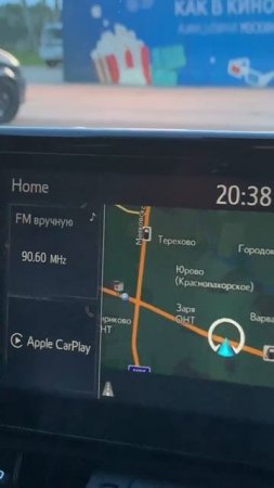 😲 Сразил НАПОВАЛ такой кинозал #Кинопарк #Москино, #Москва, #Россия #travel #шаги #shorts
