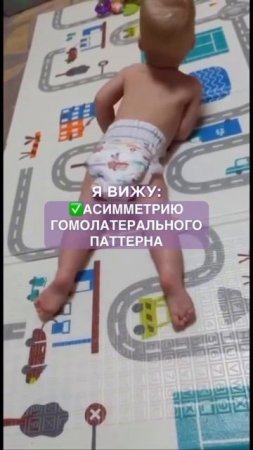 Какие сигналы нам дают дети?