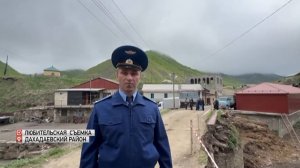 Прокуратура Дагестана начала проверку по факту обрушения моста в Дахадаевском районе