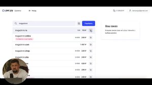 Как создать почти бесплатную корпоративную почту с ли