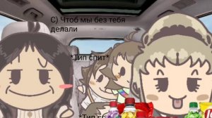 мини фильм 2 часть.